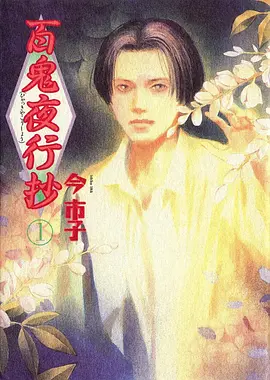 葫芦兄弟动画片全集免费观看 二娃