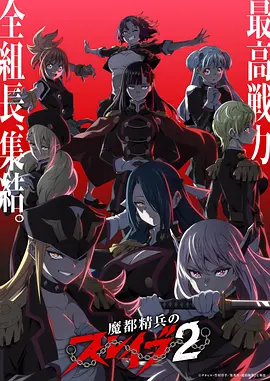 葫芦兄弟动画片全集免费观看 第3集