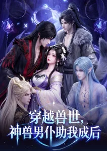 葫芦兄弟动画片全集免费观看 六娃
