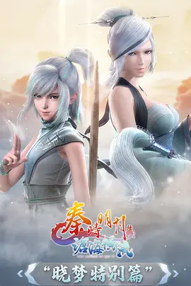 葫芦兄弟动画片全集免费观看 七子合体